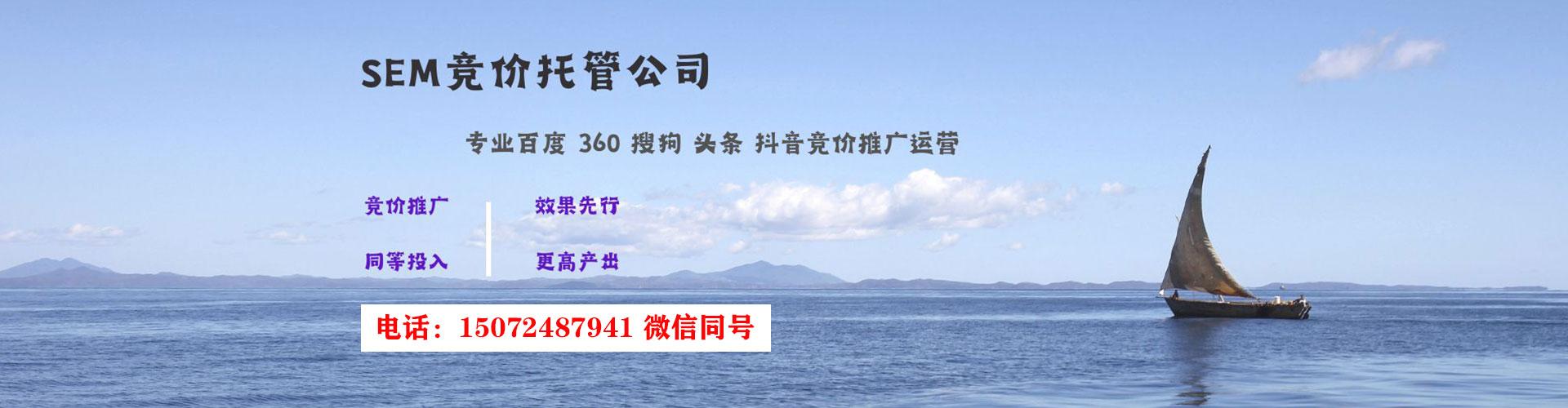 沁阳推广开户