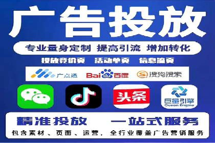 SEM运营案例：如何应对竞争对手的广告投放