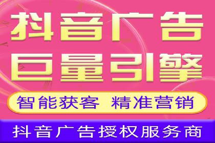 SEM代运营经典案例：转化率提升秘诀